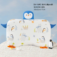 Синяя трехмерная ферма, 8-15 лет, подходит для подростков