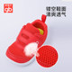 Goodbaby good children's shoes spring and autumn baby shoes toddler shoes breathable men's and women's baby children's shoes non-slip