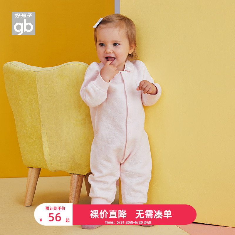 gb good child baby even body warm cotton newborn khab climbing clothes male and female baby cardioverts pajamas