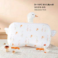 Розовая трехмерная ферма, 8-15 лет, подходит для подростков