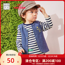 Goodbaby good children children vest Boys Girls wear vest baby vest coat autumn