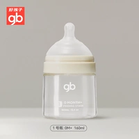 Бутылочка для кормления, соска, 160 мл, 0-3 мес.