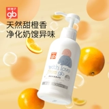 Моющее средство для бутылочек, чистящее средство, бутылочка для кормления для фруктов и овощей