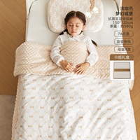 Антибактериальный успокаивающий замок, 120см