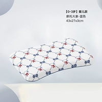 Синий, 0-3 лет, слон