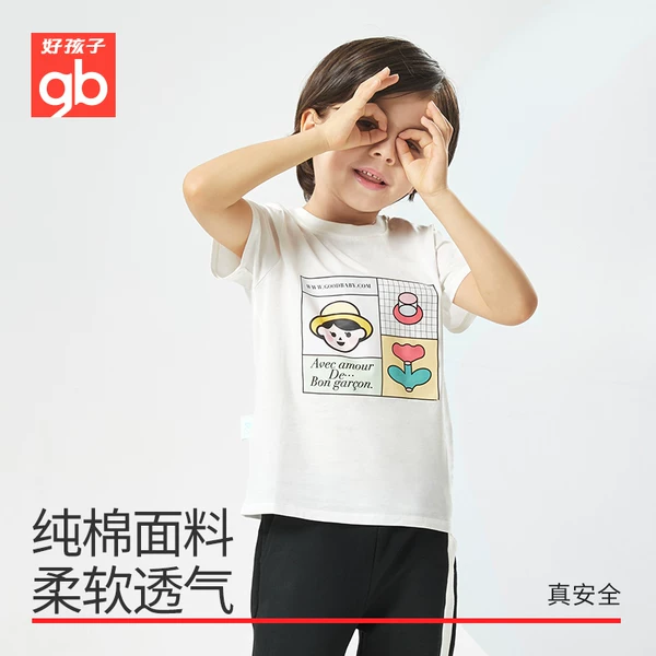 Товары от 好孩子官方旗舰店