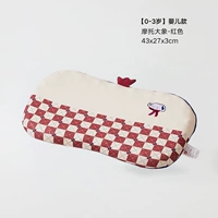 ГБ 【0-3 года Baby Model Pro】 Мотоцикл Слон-Ред