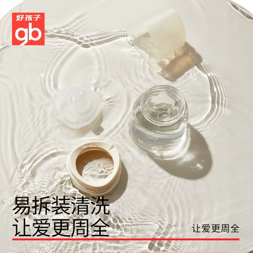 Антиколиковая стеклянная бутылочка для кормления для новорожденных для младенца, стакан, широкое горлышко