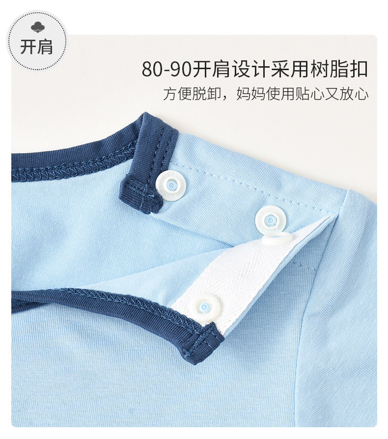 A类品质：2件 Family by GB好孩子 儿童纯棉短袖T恤 拍2件58元包邮 值值值-买手聚集的地方