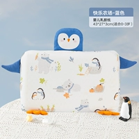 GB [0-3 года для малышей Pro] Happy Farm Blue — трехмерная форма