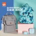 gb good boy mommy bag xách tay công suất lớn cho mẹ và em bé ba lô nhẹ thời trang mẹ ba lô - Túi / túi Baby