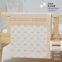 【7a антибактериальное бобовое платье с успокаивающим одеялом】 Fantasy Castle 120*100cmgb