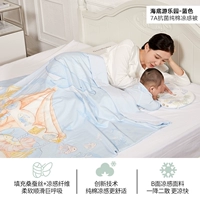 Подводный парк развлечений-Синий