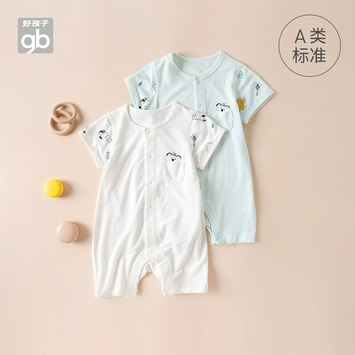 Детский милый комбинезон для новорожденных, короткий рукав