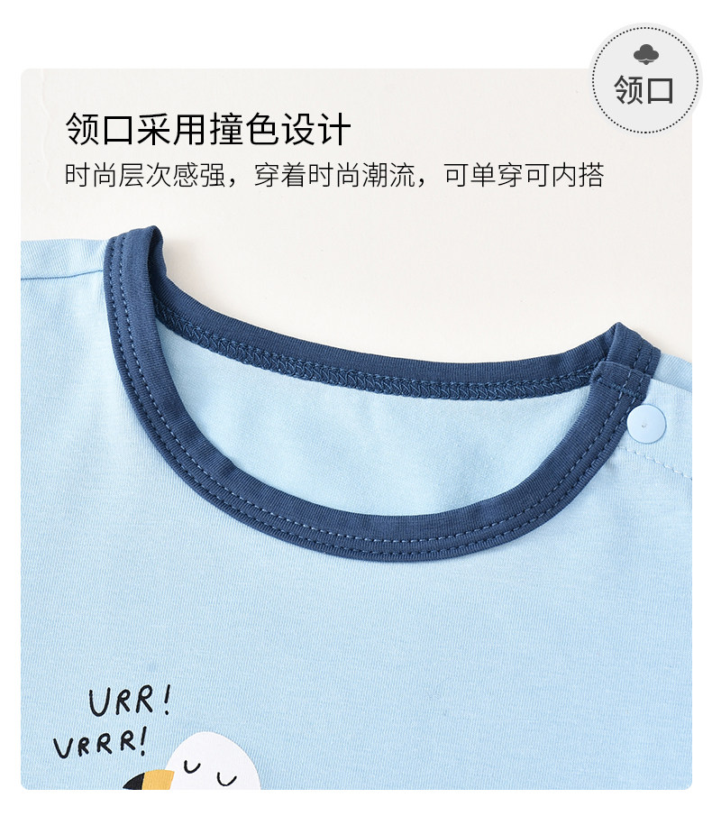 A类品质：2件 Family by GB好孩子 儿童纯棉短袖T恤 拍2件58元包邮 值值值-买手聚集的地方