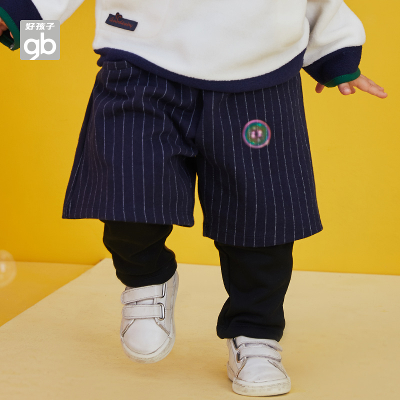 Goodbaby good kids children's clothes fall winter children's pants baby leggings warm pants fake two long pants