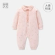 Goodbaby quần áo trẻ em mùa thu đông bé jumpsuit bé jumpsuit chần dày áo ấm - Áo liền quần