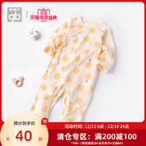 Goodbaby Good Children Baby monk clothes baby dress cute printing ha clothes climbing clothes baby clothes