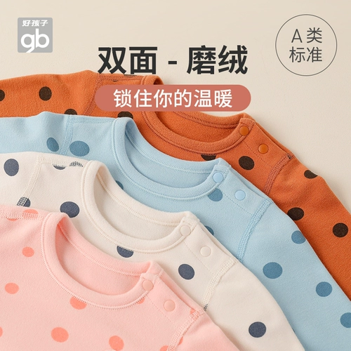 Детский бархатный лонгслив, детское боди для новорожденных