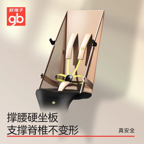 Безопасная складная портативная детская коляска с зонтиком с сидением, можно сидеть и лежать