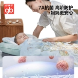 Детское антибактериальное хлопковое летнее одеяло для сна, прохладное одеяло для детского сада