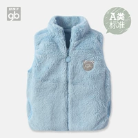 Gb good boy 2018 thu đông nam mới vest nam thân thiện với da thoáng khí vest sang trọng bên ngoài mặc ấm dày shop ao khoac tre em dep