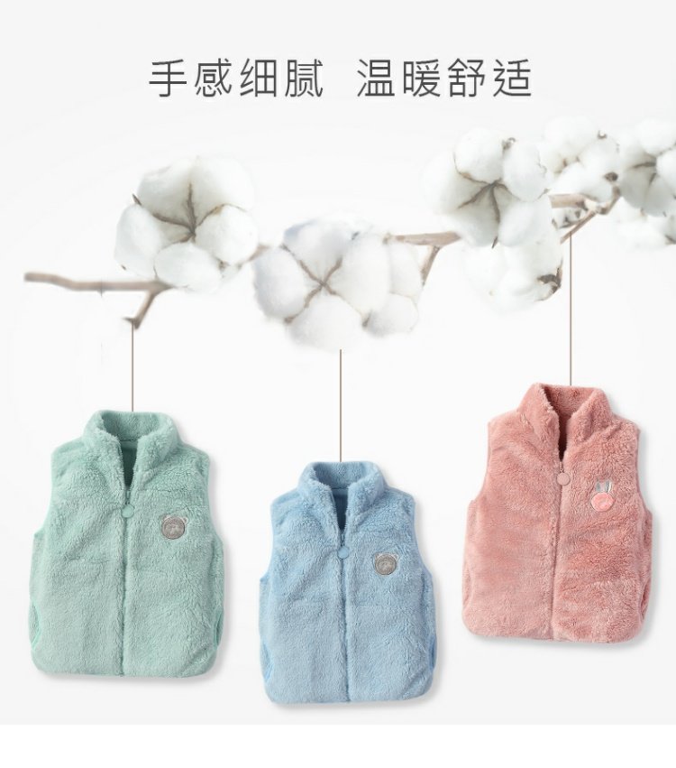 Gb good boy 2018 thu đông nam mới vest nam thân thiện với da thoáng khí vest sang trọng bên ngoài mặc ấm dày shop quan ao baby