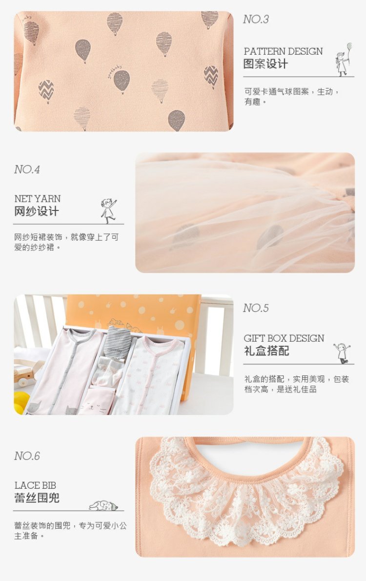Gb good boy 2018 thu đông mới bé cotton mềm mại đồ lót hộp 6 món quà sơ sinh trăm ngày hộp quà shop đồ sơ sinh