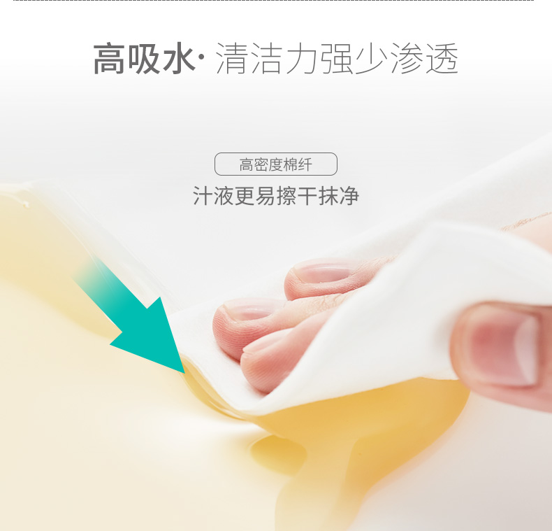 Gb tốt con bé khăn bông ướt và khô bé lau khăn lau bông dày khăn lau 100 bơm * 18 khăn giấy khô cho trẻ sơ sinh