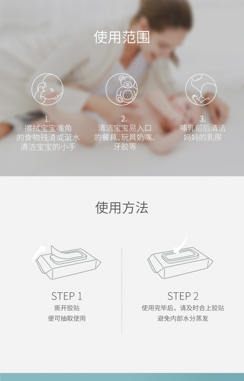 Gb tốt cho bé khăn lau tay đặc biệt sữa dê ướt Khăn lau 8 * 16 túi xách tay cho bé khăn ướt