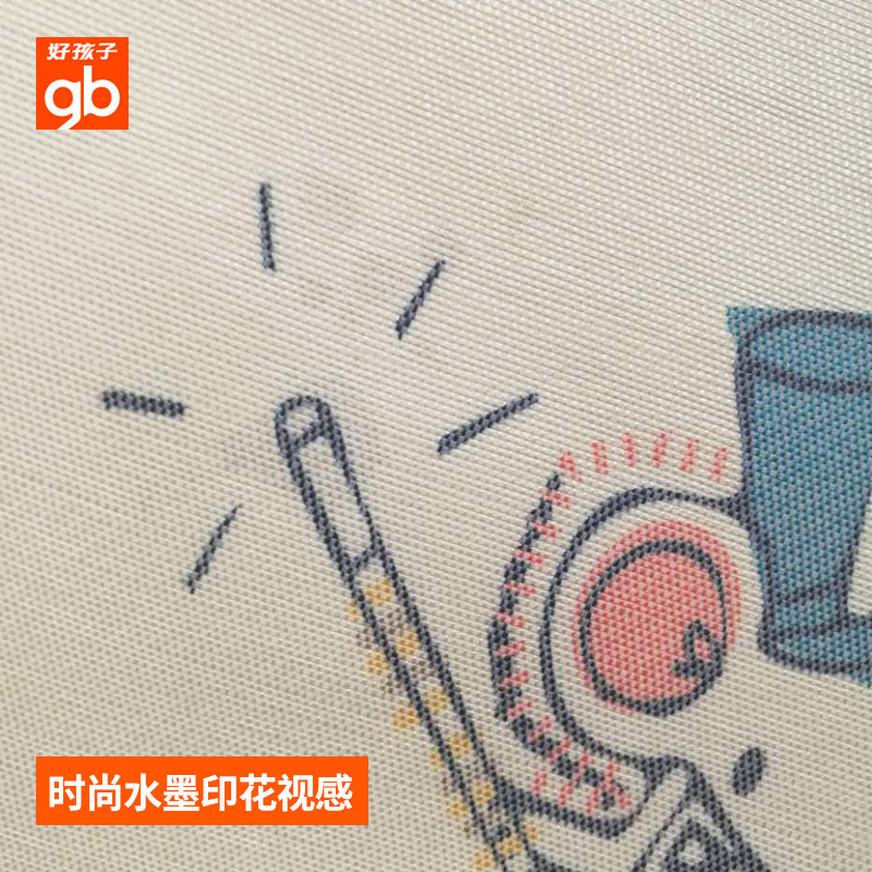 �ú���Ӥ����ϯBQ17535454