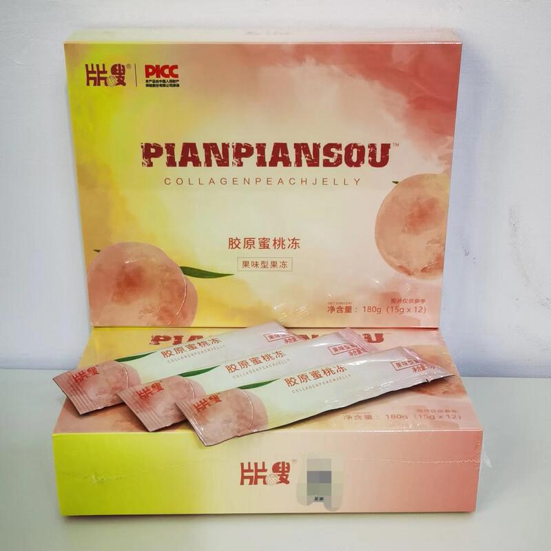 Pieces of Pink and Tender Beauty Collagen Peach Jelly Fruity Jelly 12 Pieces in a Box Genuine Scratch Code