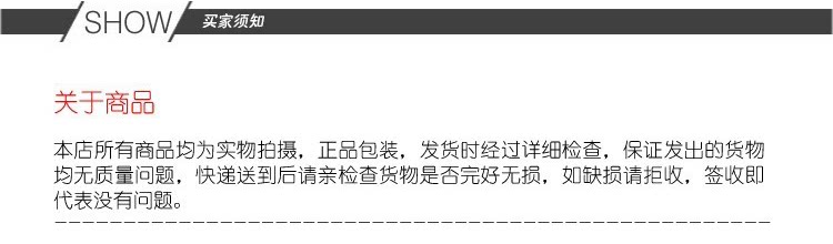 Tenue infirmière - Ref 1861590 Image 25