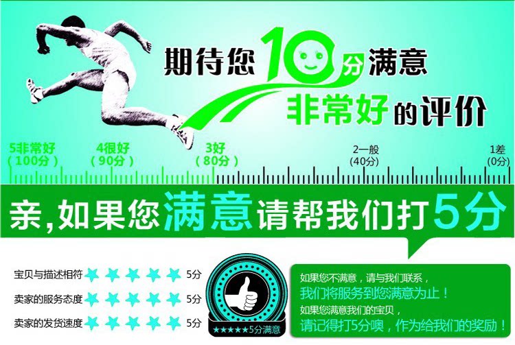 Tenue infirmière - Ref 1861590 Image 28