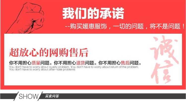 Tenue infirmière - Ref 1861590 Image 23