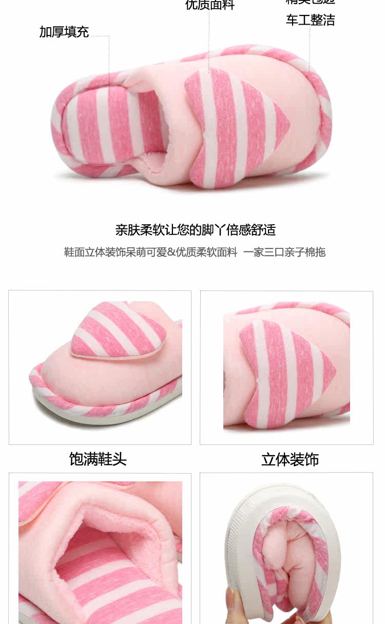 Pantoufles enfants en suède pour hiver - semelle caoutchouc - Ref 1032044 Image 11