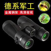 Telescope high-times night vision HD 10 km Double-cylinder portable outdoor small Germany 10000 meters eye professional class