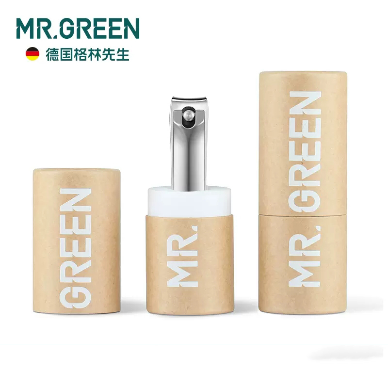 【Mr.green】德国指甲刀平口斜口指甲剪