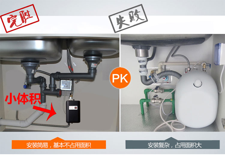 máy nước nóng trực tiếp Vòi bếp điện là bếp nóng kho báu tốc độ nhỏ vòi nước nóng nhanh máy nước nóng không chứa nước máy nước nóng năng lượng mặt trời điện máy xanh