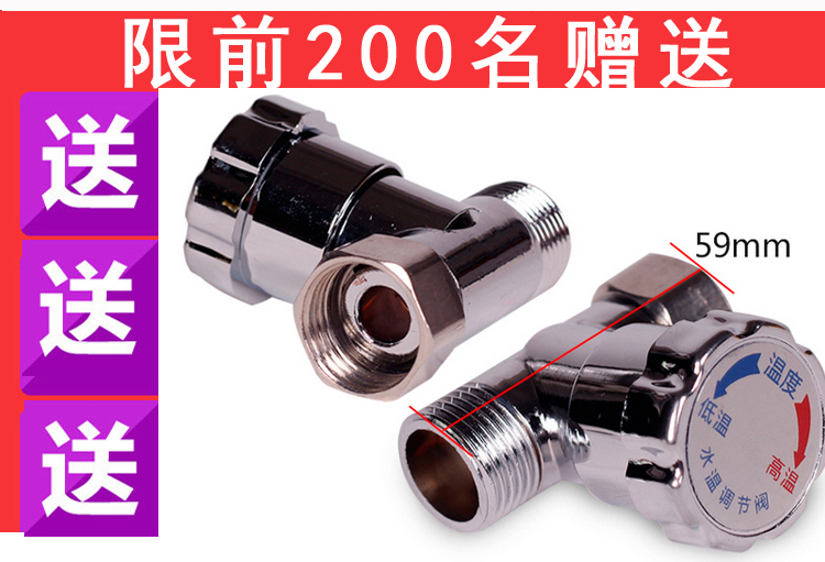 máy nước nóng trực tiếp Vòi bếp điện là bếp nóng kho báu tốc độ nhỏ vòi nước nóng nhanh máy nước nóng không chứa nước máy nước nóng năng lượng mặt trời điện máy xanh