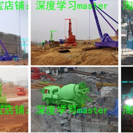 Smart Construction Site Data Set, Aerial Photography of Construction Vehicles and Personnel, and Detection and Segmentation of 13 Types of Construction Site Targets Smart Construction Site Data Set, Aerial Photography of Construction Vehicles and Personnel, and Detection and Segmentation of 13 Types of Construction Site Targets