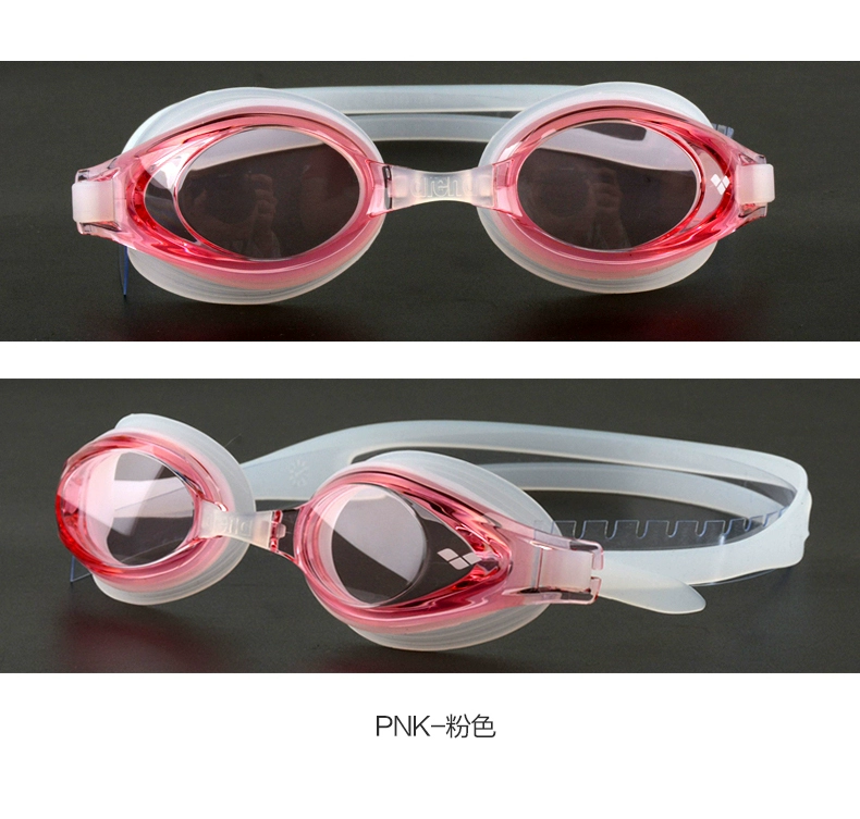 Kính bơi Arena / Arina Kính bơi nam chống nước và chống sương mù Kính bơi HD khung lớn AGY-340N - Goggles