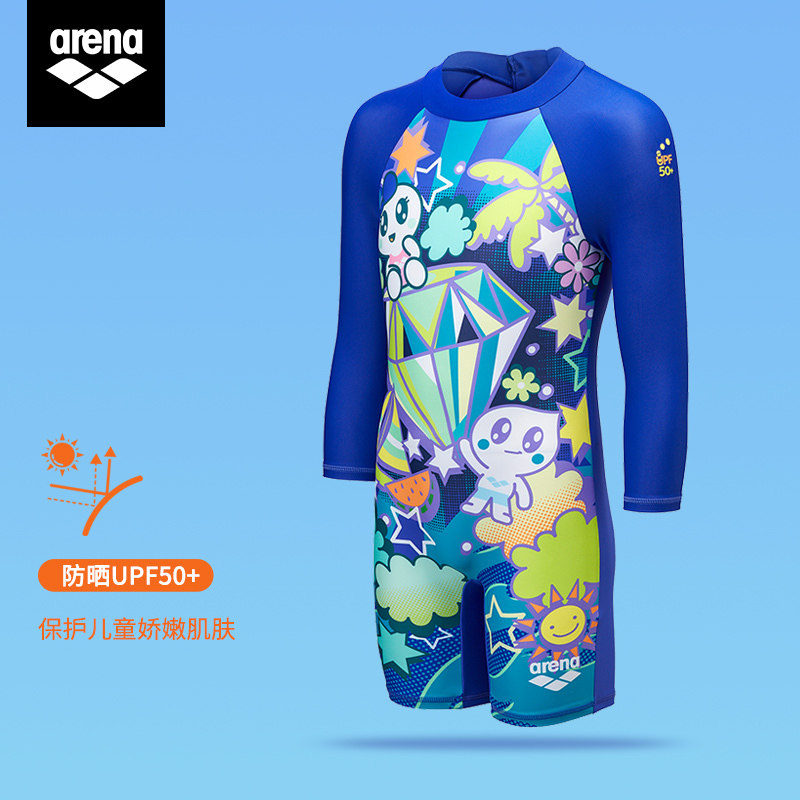 arena areena child swimsuit male and female summer long sleeve sunscreen conjoined conservative flat angle swimsuit CUHK Tong Swimming gear