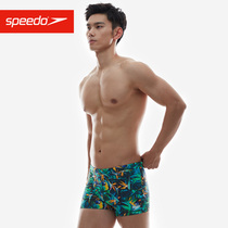 Speedo Swimsuit Men 2022 new fashion printed flat pants speed dry antichlorine leisure fitness hot spring swimsuit