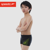 Speedo Child Swimsuit Boys Flat Pants Fashion 2022 New Teen Speedo Speedo Child Swim Boys Training Speedo Teen Training Speedry Dry Anti-Chlorine