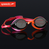 Speedo New Childrens Speedo Swimming Mirror Boys and Girls Teen Sports Training HD Waterproof Anti-Fog Swimming Mirror