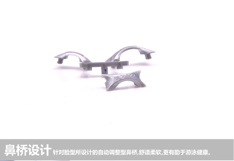 Tốc độ nhanh hơn kính Tao Tao có thể được tùy chỉnh độ trái và phải độ khác nhau HD chống nước và chống sương mù 8-02309 - Goggles kinh boi cho be