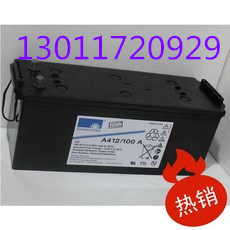 German sunshine battery A412 100A sunshine battery 12V100AH ​​network computer room UPS backup power supply