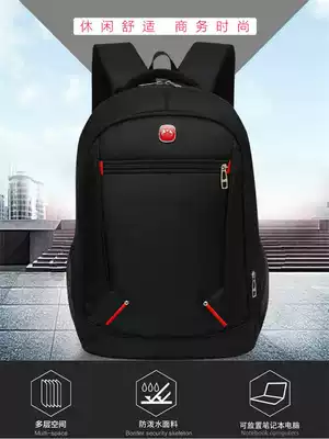2020 Oxford cloth business backpack Middle school student female computer bag travel school bag men's large capacity trend backpack
