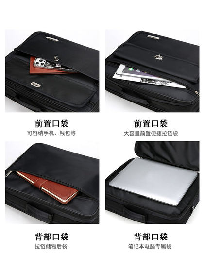 新款牛津布防泼水男款单肩包韩休闲运动户外旅游背包商务手提公文